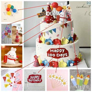 P[Lgbp[  I[ig IuWF sbN a j 1 CX^f xr[ ETM q Lh K[h  ޗ fR[V p[eB[ ObY 킢 tH