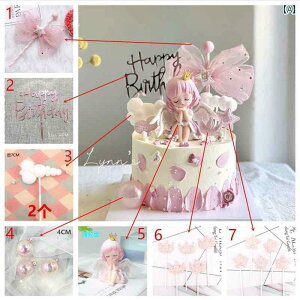 P[Lgbp[  I[ig IuWF sbN a j 1 CX^f xr[ ̎q Vg n[g  {  S EVA  ޗ fR[V p[eB[ 킢 K[