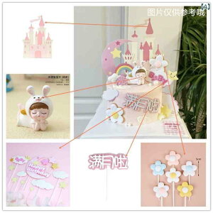 P[Lgbp[  I[ig IuWF sbN a j 1 CX^f xr[ ̎q j̎q  Vg OpX o[    ޗ fR[V p[eB[ ObY 