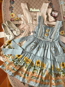 [^ s[X SX n RX`[ RXv ߑ P L Ђ܂ vZX Wp[XJ[g { nbg  