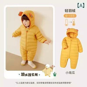 Jo[I[  h xr[ _E WPbg WvX[c ~ Y fB[X j̎q ̎q g p[X zCg_bN ۉ  WbvAbv t[h  킢