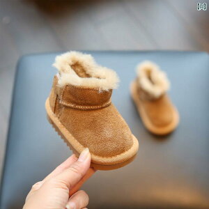 xr[ LbY Xm[u[c ӂӂ 킢 ̎q j̎q ~  N  ʃt@Xi[ TChWbp[ ɂ EȒP   N