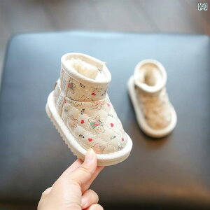 xr[ LbY Xm[u[c ӂӂ 킢 ~  N _炩 ₢  102Δ TChWbp[ x[W  sN