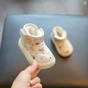 xr[ LbY Xm[u[c ӂӂ 킢 ~ N _炩  TChWbp[ ₢ ₢ 13 h x[W  sN EȒP