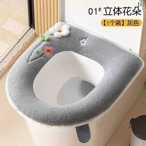 ֍V[g g ƒ gC Jo[ NbV  t@Xi[ 킢  O[   Zbg 􂦂 h