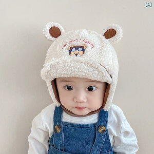 LbY t[hEH[}[ ̎q j̎q xr[ 킢 H~ Xq tCgLbv sX g h h ۉ ی N ӂӂ  {A _炩  ΍ OV 