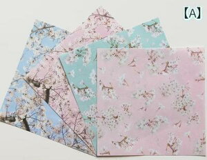   ͗l  J[y[p[ ܂莆 q l H m Ntg 15cm `    ؂G \G