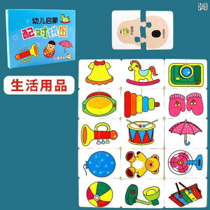 m J[h pY c G킹 _o    Vv  t[c l  j̎q q  L Q[