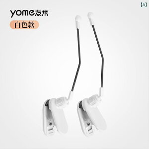 y Nbv sAm Œ ubN  y ɂ   X^CbV   \ t  K q l ֗