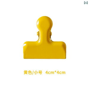 楽譜 クリップ オフィス 文具 ブック 固定 ピアノ 多 ギター 金属 楽器 黄 青 緑 発表会 演奏 家 練習 子供 大人 便利 本 カラフル かわいい