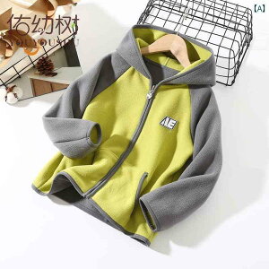 t[XWPbg LbY H~ j̎q ؍ q  AE^[ JWA 㒅 |Pbg t[h WbvAbv h g ig  Vv   