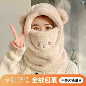 t[hEH[}[ fB[X h ] TCNO  B Xq g }t[ I[C 킢  AvRbg O[ 