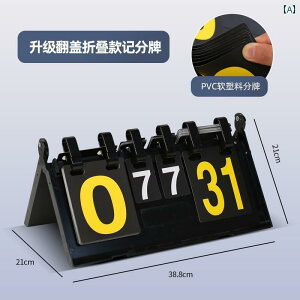 _ XRA{[h X|[c Z Q[  oXP r[h 싅 ܂肽ݎ ^ 蓮 h ϋv ǂ݂₢ JE^[  