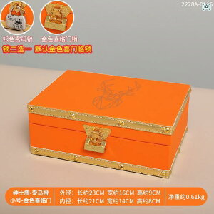 小物入れ 木 蓋 収納ボックス レザー 合金 鍵 ナンバーロック デスクトップ 大容量 防水 耐摩耗 おしゃれ 北欧 オレンジ 緑 黄 アクセサリー コスメ インテリア プレゼント