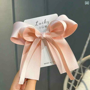 wAANZT[ { q \  ob^ 傫 킢 NVbN ؍ ̎q vZX eBA  sN  