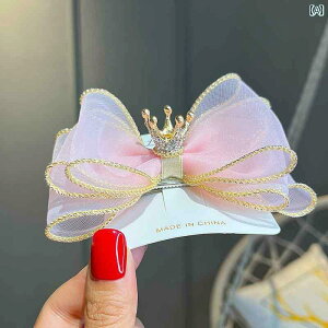 wAANZT[ { q \  ̎q  bV ؍ 킢gbv Nbv xr[ a NE s      