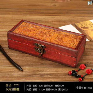   W [{bNX AeB[N  fXNgbv  ԕ Ԃǂ wAs ANZT[  CeA v[g