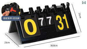 _ XRA{[h X|[c Z Q[  oXP r[h TbJ[ oh~g 싅 ܂肽ݎ ^ h ϋv ʈ 蓮  