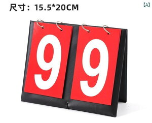 _ XRA{[h X|[c Z Q[  oXP TbJ[ oh~g 싅 r[h ܂肽ݎ ^ 蓮 ǂ݂₢ X`[ ϋv  