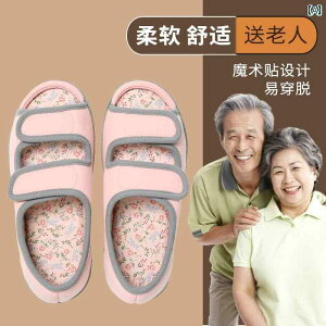  [ V[Y fB[X Y VjA ʃt@Xi[ C  T_ 傫߃TCY ʋC ɂ N tFg L b  _炩 y ₢ \ ނ