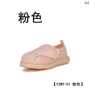  [ V[Y fB[X Y VjA ʃt@Xi[ C  傫߃TCY ʋC bV ɂ L b  _炩 y ₢ \ ނ nr PA