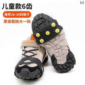 C ɂ XpCN ᓹ  AC[ O  ΍ ObY 10{ Xj[J[ Xm[u[c Jo[ q Vv oR 