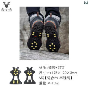 C ɂ XpCN ᓹ  AC[ O  ΍ ObY VR q Vv V[YJo[ Y fB[X AEghA  oR   Vo[