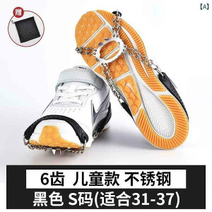 C ɂ XpCN ᓹ  AC[ O  ΍ ObY V[YJo[ XeX  `F[ IW  q l oR AEghA