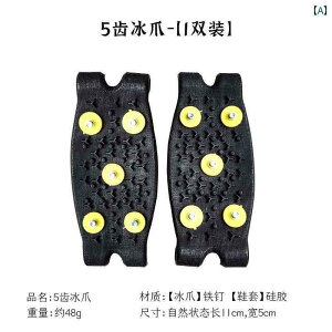 C ɂ XpCN ᓹ  AC[ O  ΍ ObY s ~ CJo[ AEghA oR ȒP  