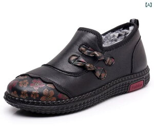 ~ C fB[X ₢ wl z  ۉ N  _炩 ɂ ԕ  tbg ؂ q[ EhgD t@[  