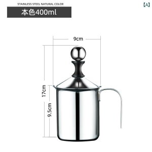 ~NtH[}[ Z 蓮 R[q[ Jbv   a eA[g ӂӂ Jv`[m fR[V oX^