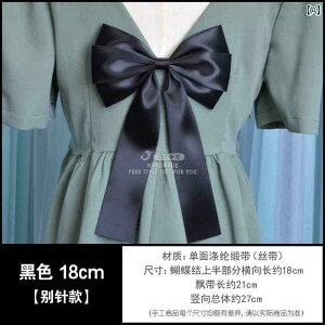 傫 {  AC{[ s XJ[g  lbN C  ANZT[ RT[W fB[X 킢 ؍ t@bV JWA