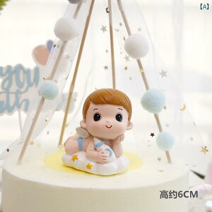 P[L   q a fR[V j̎q Ԃ 1 100 p[eB[ vX ̎q vZX o[ _  fU[g j