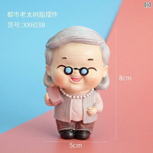 P[L  fR[V I[ig   a p[eB[ c  ΂  At@xbg fU[g j W܂