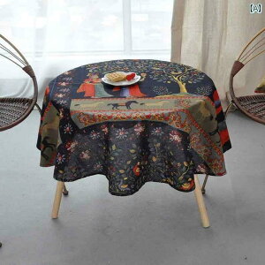 �e�[�u���N���X ���g�� ����h�~ ���J�o�[ �z �G�� �L�b�`�� �_�C�j���O ���r���O ������� �G�X�j�b�N �{�w�~�A�� �R�b�g�� ���l�� �� �� ��