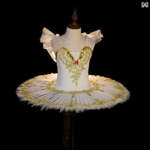 oG ߑ q ̎q _X `` XJ[g ptH[}X \  Jt 킢 ؂₩  ̎q `[ ӂ I[KW[    I[V[Y