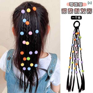 wAS EBbO O҂ ̎q ANZT[ n[g X^[ ؍  hbg  I[V[Y   N[ ̎q c LbY JtF VbsO ` wZ ۈ牀