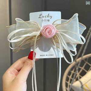 wAANZT[ { q t[  ̎q s ؍   I[V[Y  킢 i` ̎q c LbY p[eB JtF VbsO ` wZ ۈ牀