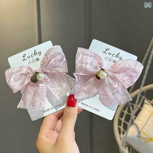 wAANZT[ { q p[ s Nbv ̎q   I[V[Y    i ꂢ Zbg ̎q c LbY JtF VbsO ` wZ ۈ牀