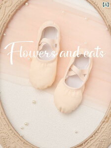 �o���G�V���[�Y �L�b�Y ���̎q �j�̎q ��l �_���X �G�N�T�T�C�Y �L�����o�X ���v �\�t�g�\�[�� �ʋC �ϖ��� �w�A�l�b�g �V���v�� ���n �s���N �� �� ���K ���\��