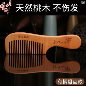  R[ fB[X fB[X a v[g ̓  Mtg AeB[N g  I[V[Y  RpNg }bT[W wbh wA PA sN