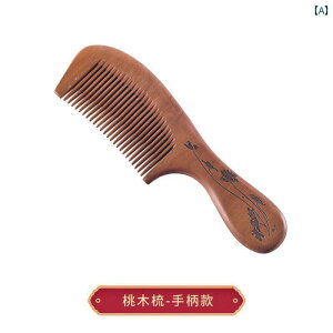  R[ fB[X fB[X a v[g ̓  Mtg  AeB[N g  I[V[Y  RpNg }bT[W wbh wA PA