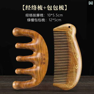  q ̎q R[ fB[X fB[X a v[g ̓  Mtg Xgbv AeB[N g  I[V[Y  RpNg }bT[W wbh wA PA Y 