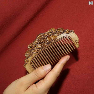  R[ fB[X fB[X a v[g ̓  Mtg  AeB[N g  I[V[Y  RpNg }bT[W wbh wA PA Y Y