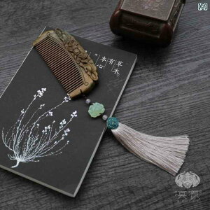  R[ fB[X fB[X a v[g ̓  Mtg Xgbv ^bZ  AeB[N g  I[V[Y  RpNg }bT[W wbh wA PA Y