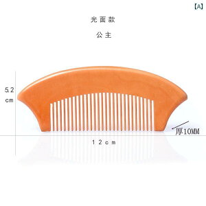  R[ fB[X fB[X a v[g ̓  Mtg Xgbv ^bZ  AeB[N g  I[V[Y  RpNg }bT[W wbh wA PA Y