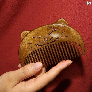  L R[ fB[X fB[X 킢 a v[g ̓  Mtg  AeB[N g  I[V[Y  RpNg }bT[W wbh wA PA Y Y