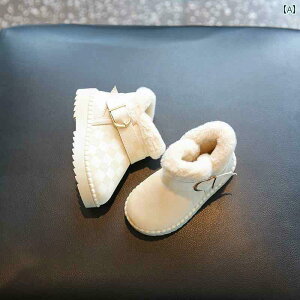 Xm[u[c xr[ q c H~ C ̎q pu ɂ h ₢  N 36 g U V ʉ  x[W 