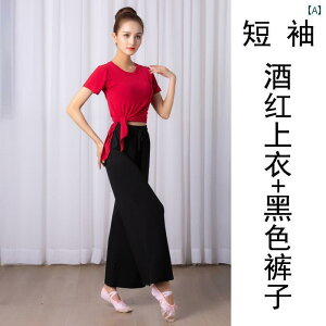 x[_X ߑ Zbg fB[X l g[jO NVbN {fB K  GXjbN t K 傫߃TCY ㉺    Chpc