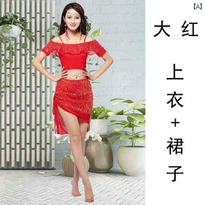 x[_X ߑ qbvXJ[t Zbg g K S K bX fB[X V[g XJ[g t RX`[ gbvX EGXg`F[ xg ㉺ Xe[W   